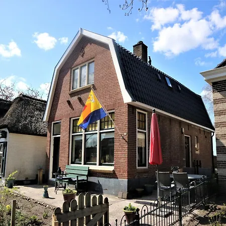 Lodge In Giethoorn With Breakfast Extérieur photo